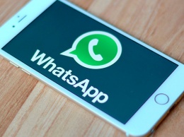 В приложение WhatsApp для iPhone добавили новые функции