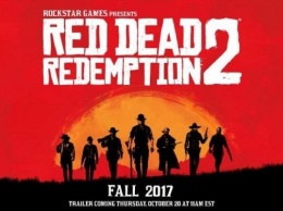 Появился первый трейлер игры Red Dead Redemption 2