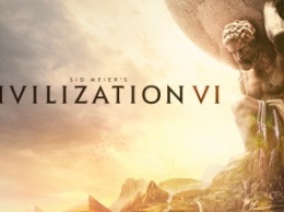 Сегодня начались продажи Civilization VI