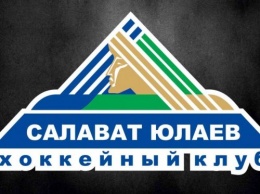 «Салават Юлаев» по буллитам обыграл «Адмирал» на матче КХЛ