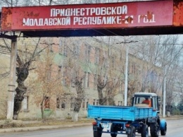 Посла России в Кишиневе вызвали "на ковер"