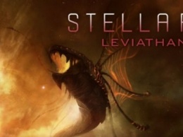 Для Stellaris вышло первое крупное дополнение Leviathans