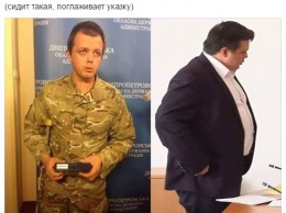 В Фейсбуке высмеяли разжиревшего на депутатских харчах Семенченко