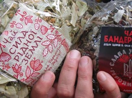 Экономика должна быть "свидомой": в сети опубликовали фото бандеровской колбасы, чая и аджики