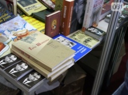 Какие книги нужно успеть купить завтра на Запорожской книжной толоке, - ВИДЕО