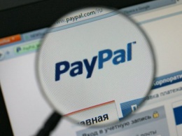 Пользователи PayPal не могут осуществить оплаты из-за хакерской атаки