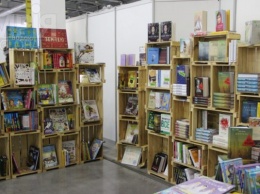 Гости Запорожской книжной толоки могут получить подарки от фестиваля