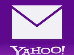 Yahoo адресовала властям США просьбу о разъяснении проверки электронной почты