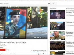 Боевика «Гогу», взорванного вместе с «Моторолой», похоронили в Абхазии на фоне украинского флага (ФОТО, ВИДЕО)