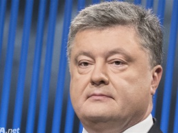 Порошенко: Украину не затянуть назад - нация свой выбор сделала