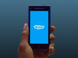 Из магазина Microsoft пропал Skype для Windows Phone