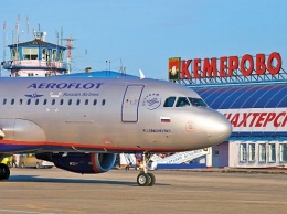 В России самолет из Вьетнама после посадки врезался в сугроб