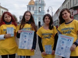 Волонтеры СумГУ провели «Марафон добрых дел» (ФОТО)