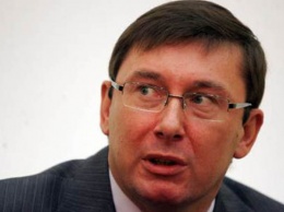 Луценко заявил о нарушениях, допущенных НАБУ в деле с квартирой Лещенко