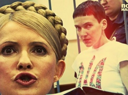 Тимошенко обнаружила план «легализации оккупации украинской территории»