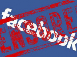 Facebook смягчит требования к контенту