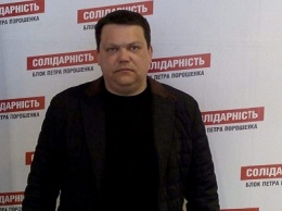 О чем солгал самый бедный председатель райгосадминистрации Днепропетровской области?