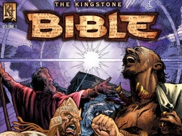 Библия вышла в формате комикса
