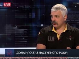 Корчинский назвал Суркова очень опасным врагом для Украины