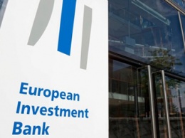 ДнепрОГА планирует получить от Европейского инвестиционного банка 1,2 миллиарда
