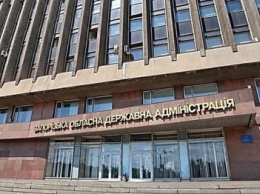 Депутат облсовета из группы Пономарева без конкурса получил подряд почти на 1,5 миллиона от облгосадминистрации