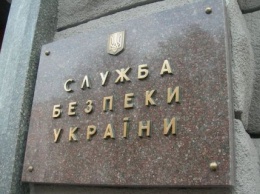 СБУ считает аутентичными большинство документов с "почты Суркова"