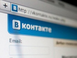 «ВКонтакте» запустила функцию интернет-магазина