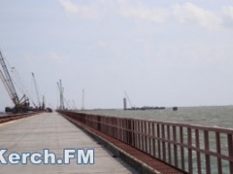Строительный контроль за Керченским мостом обойдется в 1,49 млрд рублей