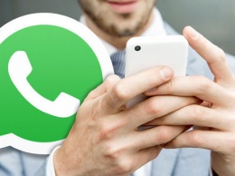 WhatsApp начал внедрять функцию видеозвонков