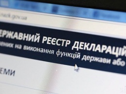 Антикоррупционная реформа Украины предстала перед угрозами - NYT