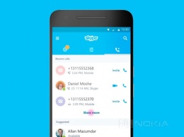Microsoft улучшила звонки в Skype