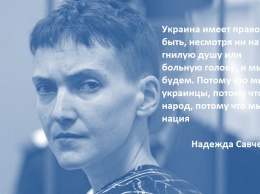 "С меня корона не упадет": Самые яркие цитаты Савченко с момента начала работы в Раде