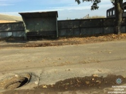 Почти во всех районах Кропивницкого критичная ситуация с состоянием дорог