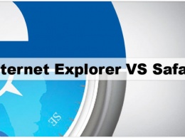 Safari от Apple и Internet Explorer от Microsoft: Разбор безопасности веб браузеров