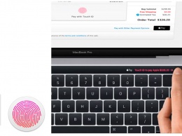 Новые изображения из macOS 10.12.1 демонстрируют сканер отпечатков Touch ID с возможностью разблокировки новых MacBook Pro