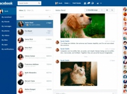 Украинец создал расширение, ускоряющее работу Facebook