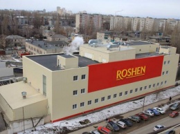 Арест имущества фабрики "Roshen" признан законным