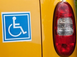 Сдавать на права экстерном могут разрешить инвалидам