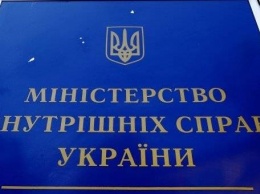МВД: Среди патрульных Киева есть ранее судимые