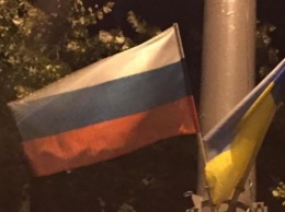 В Киеве вандалы повредили болгарские флаги, перепутав их с российскими
