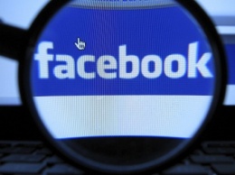 Facebook удалил страницу батальона "Азов" без объяснения причин