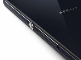 Sony готовится к осенней презентации Xperia Z5