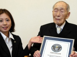 В Японии скончался старейший мужчина Земли