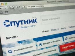 Российский интернет-поисковик "Спутник" заявил о запуске собственного веб-браузера