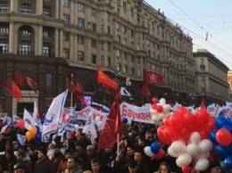 Мэрия Москвы одобрила заявку на проведение шествия в День народного единства