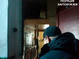 В Запорожье в детский сад вызывали полицию