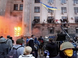 В Москве объявят конкурс на мемориал погибшим в Одессе 2 мая