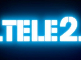 В Тульской области Tele2 расширяет зону покрытия LTE