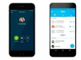 Специально для iOS и Android Skype улучшит качество звонков