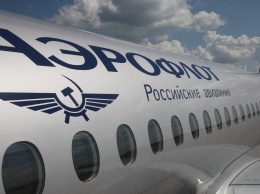Украина насчитала российским перевозчикам 700 млн грн штрафов за полеты в Крым и жалуется, что никто не платит